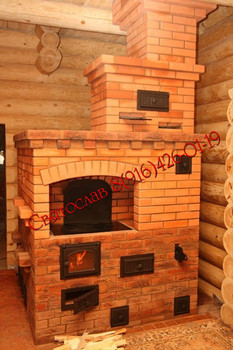 Печник Москва область