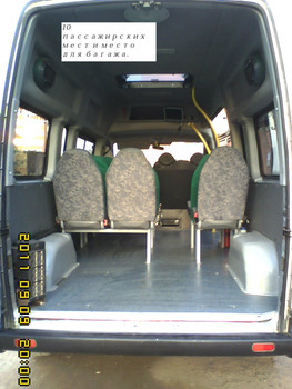 Услуги микроавтобусов LDV "MAXUS" на 14 пас.мест. Красноярск 4