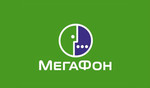 Красивый номер мегафон 8(92X)273-7350