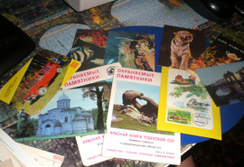 Календари карманные