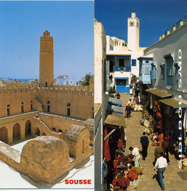 Чистые худож. открытки нестандарт. размера и оформления (страны 9