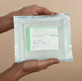 Эластодерм и отоформ - уникальные средства для лечения рубцов