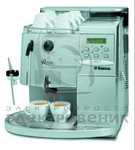 Кофемашина Saeco Royal Professional Chrome. ЧАСТНАЯ ПРОДАЖА БЕЗ