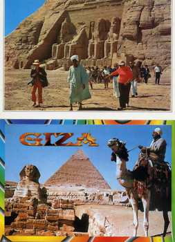 Чистые художественные открытки с видами Ближнего Востока 2