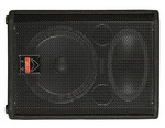 Туровая акустика Wharfedale EVP-X15P (пара)
