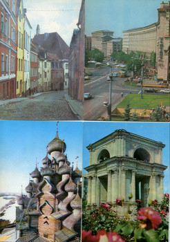 Чистые худож. открытки СССР (1960-1980 г.г.) различной тематики 3