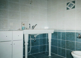 Косметический, комплексный и элитный ремонт квартир, Ремонт офис 3