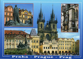 Чистые художественные открытки с видами городов бывших соцстран 4