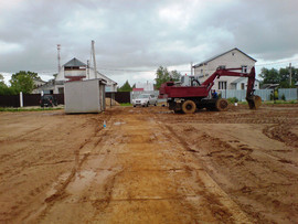 Желаете земельный участок? 2