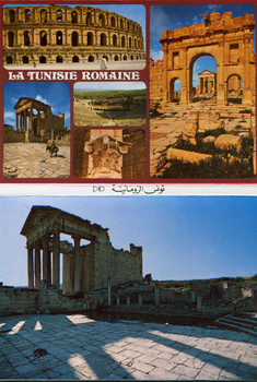 Наборы-раскладушки с видами о-ва Кипр и Туниса (Карфаген) 2