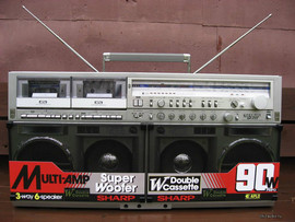 Куплюрадиоприёмники, бобинники, кассетные магнитолы ивинил.