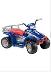 квадрацикл Peg Perego Polaris Sportsmen 400, для мальчика