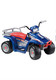 kvadracikl-Peg-Perego-Polaris-Sportsmen-400-dlya-malchika