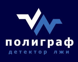 Частный детектив г. Сургут 2