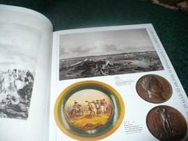 Война1812 годаиз коллекции "Бородинской битвы" 5