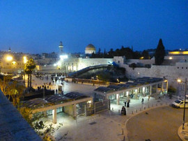 Ваше путешествие в Израиль!