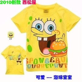 продаю майки новые детские