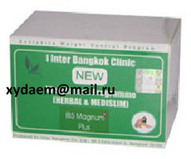 Тайские таблетки, препараты, капсулы, IBS., Мишки 3,4,6,7, легки 7