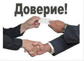 Автоматизированная программа + Круиз с клубными бонусами Palmary 3