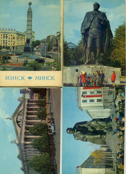 Наборы худож. открыток с видами регионов Украины и Белоруссии 5