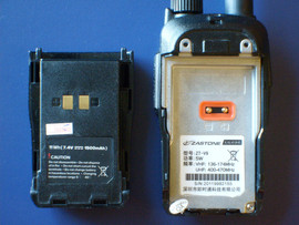 Радиостанция Zastone ZT-V9 3