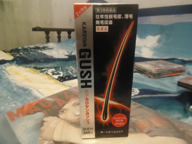 Японская фармацевтика смотрите все мои объявления 9