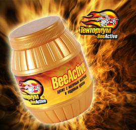 Sportivnoe-funkcionalnoe-pitanie-8