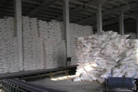 Продам сахар оптом от 50тонн 22.4р/кг. Доставка по РФ. 2