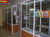 Витрина и стеллажи Б/У