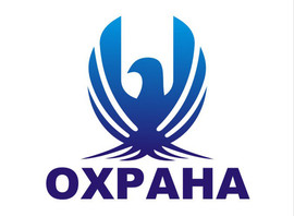 Услуги Безопасности. Охрана Мероприятий.Бизнеса.Взыскание Долгов