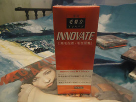 Японская фармацевтика смотрите все мои объявления