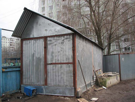 Настил, замена, гидроизоляция крыши гаража, ракушки, пенала.