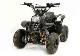 Детский Квадроцикл Sport 125 см3