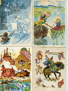 Чистые худож. открытки СССР (1960-1980 г.г.) различной тематики 9