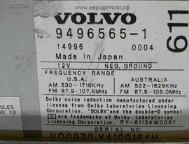 Аудиосистема штатная HU-611 Volvo 3