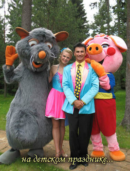 Ведущие для свадебного торжества. Звук. Свет. Свадебный танец. 8