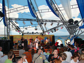 Прокат звука и света, организация мероприятий 3