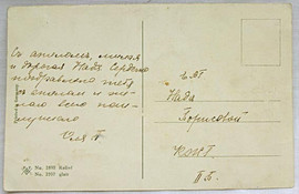 Открытка "Хризантема" 2