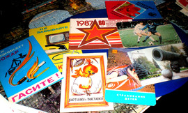 Календари карманные 2