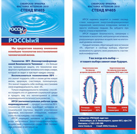 Sfotografiruyte-Vashu-lyubov-3