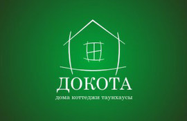 Строительство домов, коттеджей из кирпича Тверь