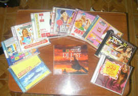 Музыкальные диск mp3