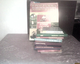 Продам детские книжки ДЁШЕВО