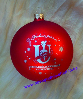 Эксклюзивные новогодние корпоративные подарки,сувениры