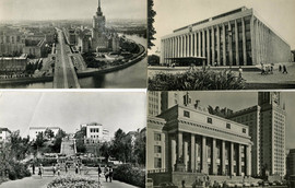 Чистые худож. открытки СССР (1960-1980 г.г.) различной тематики 7