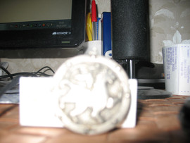 МЕДАЛЬ !!!!!!!!!!!!!!!!!!!!!!!!!!!!!!!!!!!!!!!!!!!!!!!!!!!!!!!!! 2