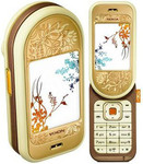 Оригинальный Nokia 7370 Gold, Germany, РСТ. Новый! ЧАСТНАЯ ПРОДА