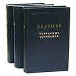 Три объемных солидных тома для декора помещения, на полку в офис