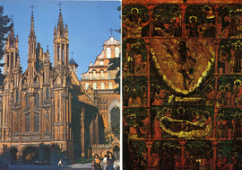 Чистые художественные открытки с видами городов бывших соцстран 7