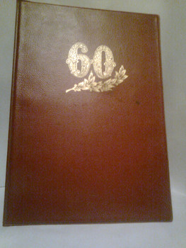 Папка-60